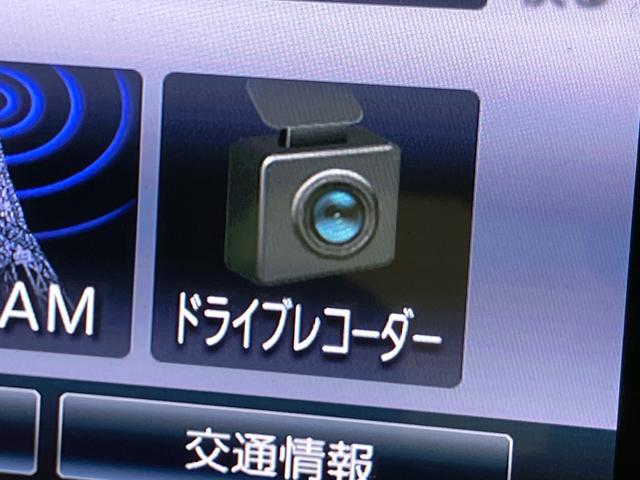 タントカスタムRSスタイルセレクションターボ 9型ナビ/TV/DVD/BT/USB 後席モニター 全周囲カメラ 前後ドラレコ ETC 全車速追従クルコン LEDヘッドライト オートライト コ−ナ−センサー シートヒーター 両側電動スライド(千葉県)の中古車