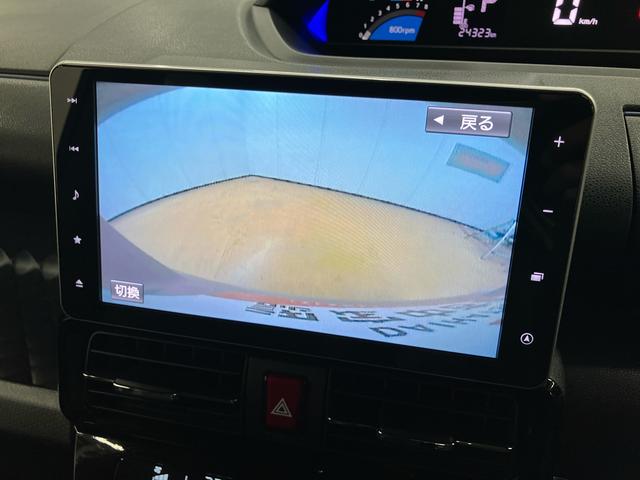 タントカスタムRSスタイルセレクションターボ 9型ナビ/TV/DVD/BT/USB 後席モニター 全周囲カメラ 前後ドラレコ ETC 全車速追従クルコン LEDヘッドライト オートライト コ−ナ−センサー シートヒーター 両側電動スライド(千葉県)の中古車