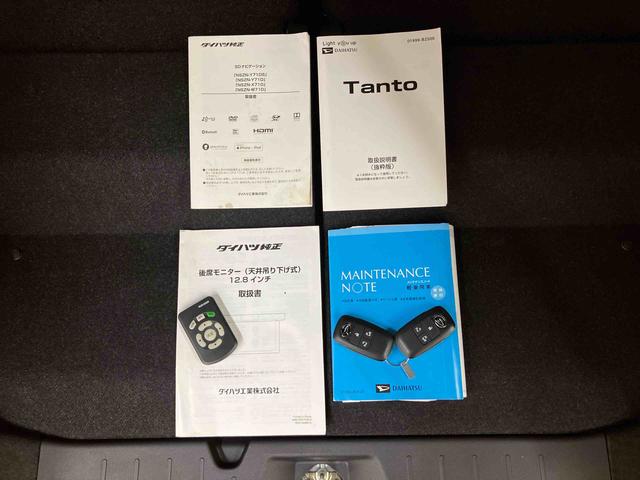 タントカスタムRSスタイルセレクションターボ 9型ナビ/TV/DVD/BT/USB 後席モニター 全周囲カメラ 前後ドラレコ ETC 全車速追従クルコン LEDヘッドライト オートライト コ−ナ−センサー シートヒーター 両側電動スライド(千葉県)の中古車