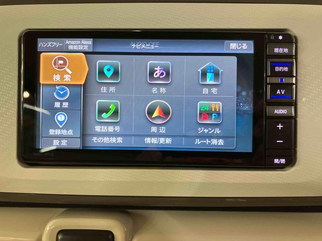 ムーヴキャンバスＧメイクアップリミテッド　ＳＡIIIパノラマカメラ連動フルセグナビ　ＵＳＢ接続　ブルートゥース対応　フロント．リヤドライブレコーダー連動　衝突被害軽減ブレーキ　横滑り防止装置　助手席シートアンダートレイ　置きラクボックス（千葉県）の中古車