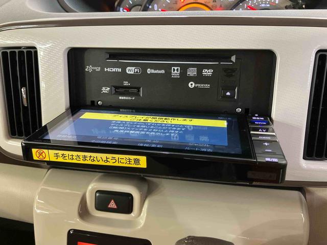 ムーヴキャンバスＧメイクアップリミテッド　ＳＡIIIパノラマカメラ連動フルセグナビ　ＵＳＢ接続　ブルートゥース対応　フロント．リヤドライブレコーダー連動　衝突被害軽減ブレーキ　横滑り防止装置　助手席シートアンダートレイ　置きラクボックス（千葉県）の中古車