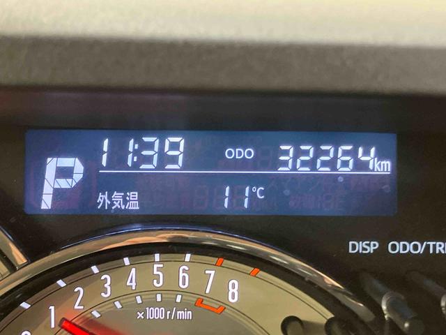 ムーヴキャンバスＧメイクアップリミテッド　ＳＡIIIパノラマカメラ連動フルセグナビ　ＵＳＢ接続　ブルートゥース対応　フロント．リヤドライブレコーダー連動　衝突被害軽減ブレーキ　横滑り防止装置　助手席シートアンダートレイ　置きラクボックス（千葉県）の中古車