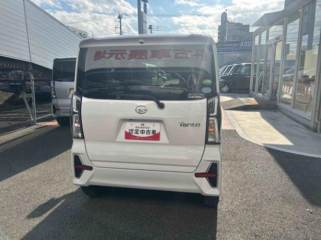 タントカスタムＲＳスタイルセレクション衝突回避支援ブレーキ・ナビ・バックカメラ・キーフリー・両側パワースライドドア・オートエアコン・オートライト・アルミホイール・ＬＥＤヘッドランプ・運転席助手席シートヒーター・（千葉県）の中古車