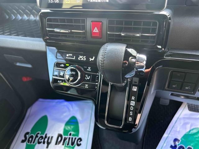 タントカスタムＲＳスタイルセレクション衝突回避支援ブレーキ・ナビ・バックカメラ・キーフリー・両側パワースライドドア・オートエアコン・オートライト・アルミホイール・ＬＥＤヘッドランプ・運転席助手席シートヒーター・（千葉県）の中古車