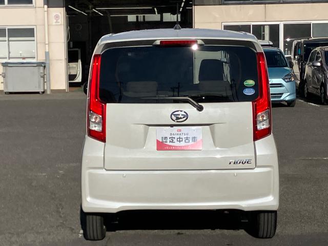 ムーヴＸ　ＳＡIIIナビ／ＴＶ／ＢＴ／ＵＳＢ／ＤＶＤ　バックカメラ　ドラレコ　ＥＴＣ　オートライト　オートハイビーム　トップシェイドガラス　ステアリングリモコン　アイドリングストップ　キーフリーシステム　盗難防止アラーム（千葉県）の中古車