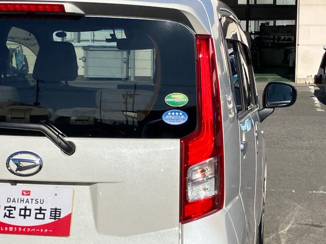 ムーヴＸ　ＳＡIIIナビ／ＴＶ／ＢＴ／ＵＳＢ／ＤＶＤ　バックカメラ　ドラレコ　ＥＴＣ　オートライト　オートハイビーム　トップシェイドガラス　ステアリングリモコン　アイドリングストップ　キーフリーシステム　盗難防止アラーム（千葉県）の中古車