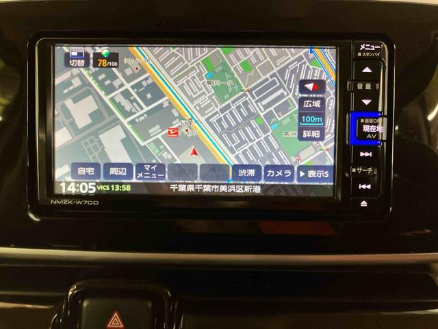 ムーヴキャンバスＧブラックアクセントリミテッド　ＳＡIIIパノラマカメラ連動フルセグナビ　ＵＳＢ接続　ブルートゥース対応　フロント．リヤドライブレコーダー連動　ＥＴＣ　置きラクボックス　オートライト　オートハイビーム　チルトステアリング　運転席シートリフター（千葉県）の中古車