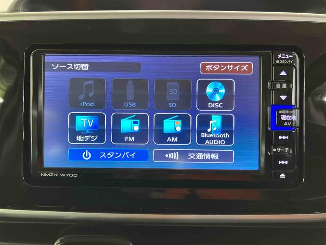ムーヴキャンバスＧブラックアクセントリミテッド　ＳＡIIIパノラマカメラ連動フルセグナビ　ＵＳＢ接続　ブルートゥース対応　フロント．リヤドライブレコーダー連動　ＥＴＣ　置きラクボックス　オートライト　オートハイビーム　チルトステアリング　運転席シートリフター（千葉県）の中古車