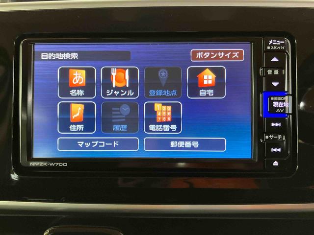 ムーヴキャンバスＧブラックアクセントリミテッド　ＳＡIIIパノラマカメラ連動フルセグナビ　ＵＳＢ接続　ブルートゥース対応　フロント．リヤドライブレコーダー連動　ＥＴＣ　置きラクボックス　オートライト　オートハイビーム　チルトステアリング　運転席シートリフター（千葉県）の中古車