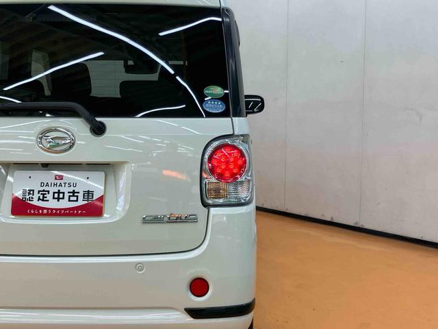 ムーヴキャンバスＧブラックアクセントリミテッド　ＳＡIIIパノラマカメラ連動フルセグナビ　ＵＳＢ接続　ブルートゥース対応　フロント．リヤドライブレコーダー連動　ＥＴＣ　置きラクボックス　オートライト　オートハイビーム　チルトステアリング　運転席シートリフター（千葉県）の中古車