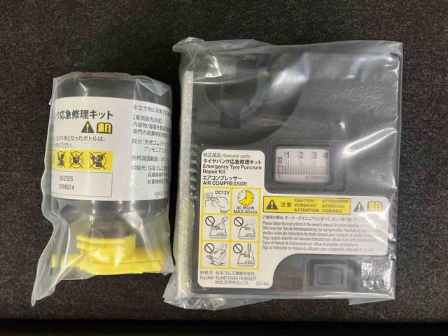 ムーヴキャンバスＧブラックアクセントリミテッド　ＳＡIIIパノラマカメラ連動フルセグナビ　ＵＳＢ接続　ブルートゥース対応　フロント．リヤドライブレコーダー連動　ＥＴＣ　置きラクボックス　オートライト　オートハイビーム　チルトステアリング　運転席シートリフター（千葉県）の中古車