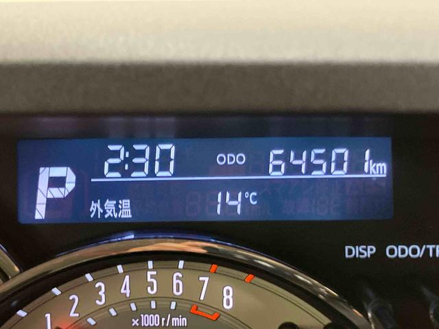 ムーヴキャンバスＧブラックアクセントリミテッド　ＳＡIIIパノラマカメラ連動フルセグナビ　ＵＳＢ接続　ブルートゥース対応　フロント．リヤドライブレコーダー連動　ＥＴＣ　置きラクボックス　オートライト　オートハイビーム　チルトステアリング　運転席シートリフター（千葉県）の中古車