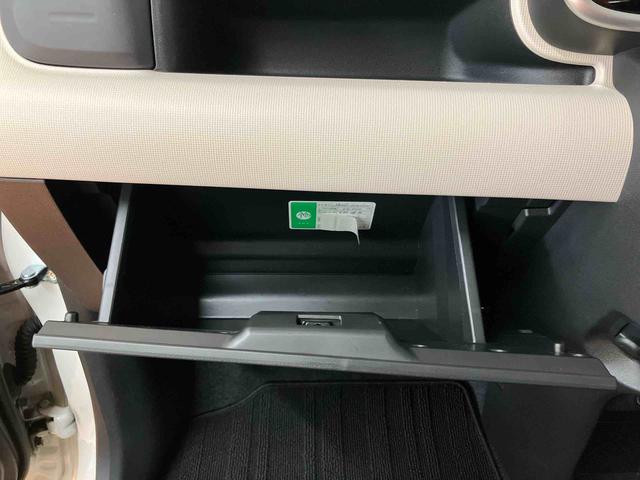 ムーヴキャンバスＧブラックアクセントリミテッド　ＳＡIIIパノラマカメラ連動フルセグナビ　ＵＳＢ接続　ブルートゥース対応　フロント．リヤドライブレコーダー連動　ＥＴＣ　置きラクボックス　オートライト　オートハイビーム　チルトステアリング　運転席シートリフター（千葉県）の中古車