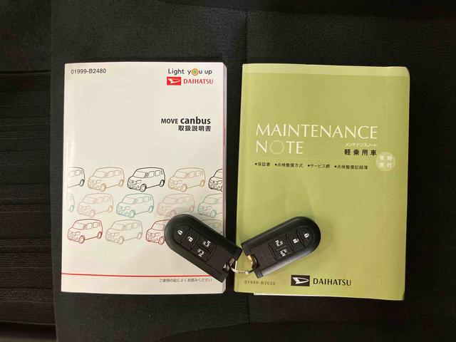 ムーヴキャンバスＧブラックアクセントリミテッド　ＳＡIIIパノラマカメラ連動フルセグナビ　ＵＳＢ接続　ブルートゥース対応　フロント．リヤドライブレコーダー連動　ＥＴＣ　置きラクボックス　オートライト　オートハイビーム　チルトステアリング　運転席シートリフター（千葉県）の中古車