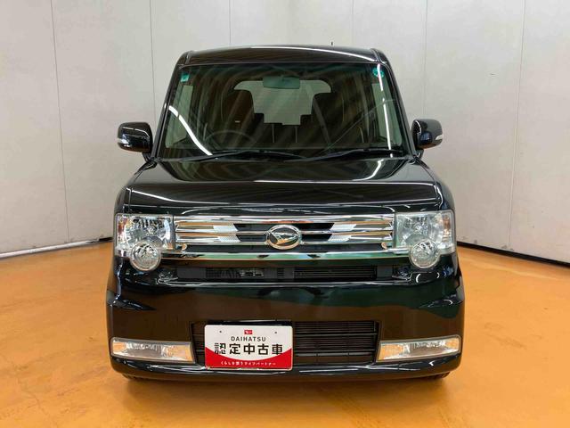 ムーヴコンテカスタム　ＲＳフルセグナビ　ＵＳＢ接続　ブルートゥース対応　ＥＴＣ　キーフリーシステム　セキュリティアラーム　アイドリングストップ　照明．バニティーミラー付き左右サンバイザー　助手席シートアンダートレイ（千葉県）の中古車