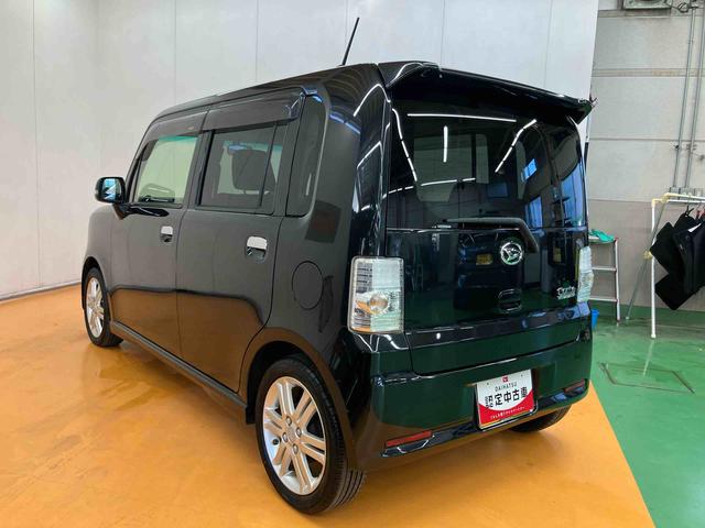 ムーヴコンテカスタム　ＲＳフルセグナビ　ＵＳＢ接続　ブルートゥース対応　ＥＴＣ　キーフリーシステム　セキュリティアラーム　アイドリングストップ　照明．バニティーミラー付き左右サンバイザー　助手席シートアンダートレイ（千葉県）の中古車