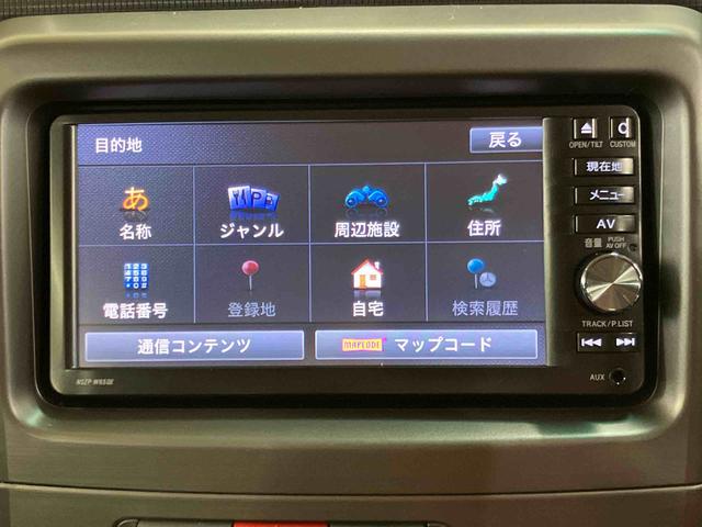 ムーヴコンテカスタム　ＲＳフルセグナビ　ＵＳＢ接続　ブルートゥース対応　ＥＴＣ　キーフリーシステム　セキュリティアラーム　アイドリングストップ　照明．バニティーミラー付き左右サンバイザー　助手席シートアンダートレイ（千葉県）の中古車