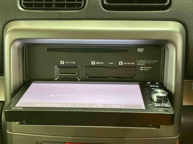 ムーヴコンテカスタム　ＲＳフルセグナビ　ＵＳＢ接続　ブルートゥース対応　ＥＴＣ　キーフリーシステム　セキュリティアラーム　アイドリングストップ　照明．バニティーミラー付き左右サンバイザー　助手席シートアンダートレイ（千葉県）の中古車