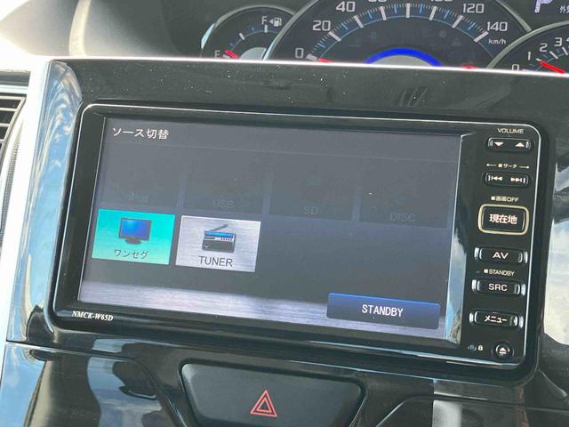 タントカスタムＲＳ　トップエディションＳＡIIターボ　ナビ／ワンセグ／ＣＤ／ＵＳＢ　バックカメラ　ＥＴＣ　トップシェイドガラス　ＬＥＤヘッドライト　オートライト　スマアシ　両電動スライド　革巻ステアリング　キーフリー　盗難防止警報　アルミホイール（千葉県）の中古車