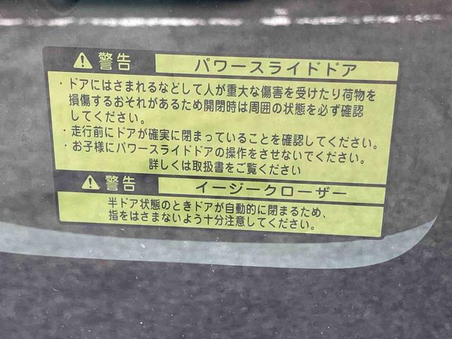 タントカスタムＲＳ　トップエディションＳＡIIターボ　ナビ／ワンセグ／ＣＤ／ＵＳＢ　バックカメラ　ＥＴＣ　トップシェイドガラス　ＬＥＤヘッドライト　オートライト　スマアシ　両電動スライド　革巻ステアリング　キーフリー　盗難防止警報　アルミホイール（千葉県）の中古車