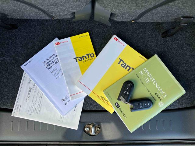 タントカスタムＲＳ　トップエディションＳＡIIターボ　ナビ／ワンセグ／ＣＤ／ＵＳＢ　バックカメラ　ＥＴＣ　トップシェイドガラス　ＬＥＤヘッドライト　オートライト　スマアシ　両電動スライド　革巻ステアリング　キーフリー　盗難防止警報　アルミホイール（千葉県）の中古車