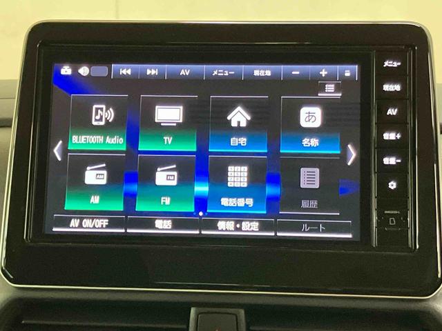 ルークスハイウェイスター　Ｘ　プロパイロットエディションパノラマカメラ連動９インチフルセグナビ　ブルートゥース対応　ドライブレコーダー連動　ビルトインＥＴＣ　オートブレーキホールド付き電動パーキング　プラズマクラスター搭載リヤシーリングファン（千葉県）の中古車