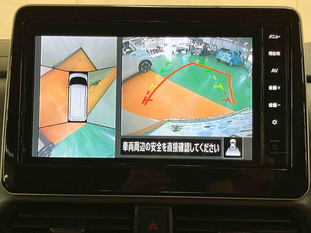 ルークスハイウェイスター　Ｘ　プロパイロットエディションパノラマカメラ連動９インチフルセグナビ　ブルートゥース対応　ドライブレコーダー連動　ビルトインＥＴＣ　オートブレーキホールド付き電動パーキング　プラズマクラスター搭載リヤシーリングファン（千葉県）の中古車