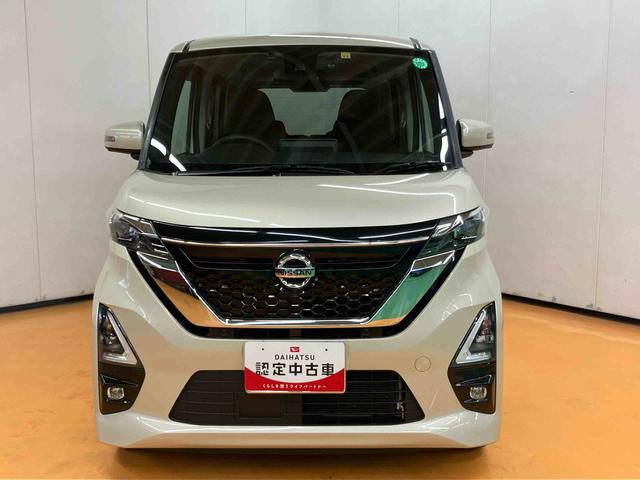 ルークスハイウェイスター　Ｘ　プロパイロットエディションパノラマカメラ連動９インチフルセグナビ　ブルートゥース対応　ドライブレコーダー連動　ビルトインＥＴＣ　オートブレーキホールド付き電動パーキング　プラズマクラスター搭載リヤシーリングファン（千葉県）の中古車