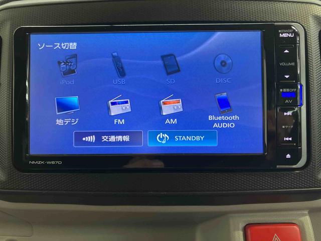 ミライースX SAIIIバックカメラ連動フルセグナビ USB接続 ブルートゥース対応 ETC 前後コーナーセンサー オートハイビーム LEDヘッドライト アイドリングストップ バニティーミラー付き左右サンバイザー(千葉県)の中古車