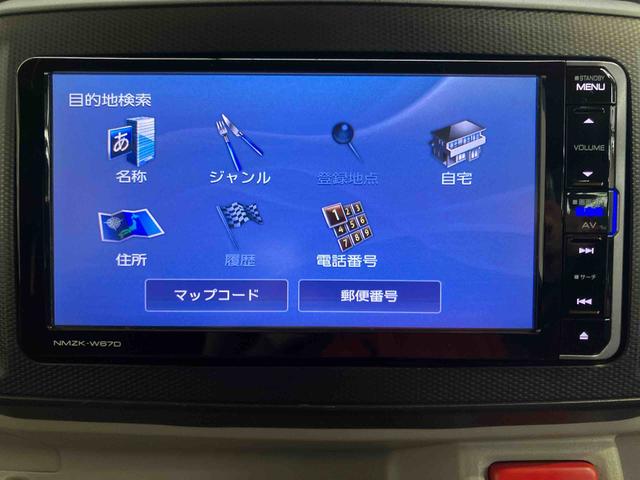 ミライースX SAIIIバックカメラ連動フルセグナビ USB接続 ブルートゥース対応 ETC 前後コーナーセンサー オートハイビーム LEDヘッドライト アイドリングストップ バニティーミラー付き左右サンバイザー(千葉県)の中古車