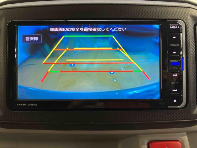 ミライースX SAIIIバックカメラ連動フルセグナビ USB接続 ブルートゥース対応 ETC 前後コーナーセンサー オートハイビーム LEDヘッドライト アイドリングストップ バニティーミラー付き左右サンバイザー(千葉県)の中古車