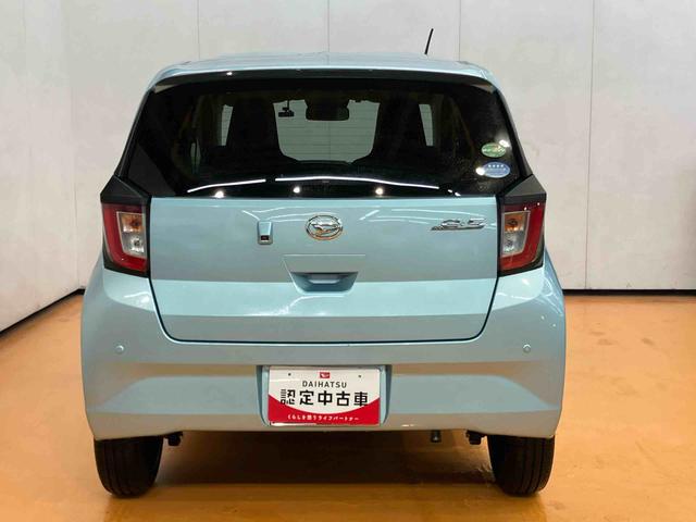 ミライースX SAIIIバックカメラ連動フルセグナビ USB接続 ブルートゥース対応 ETC 前後コーナーセンサー オートハイビーム LEDヘッドライト アイドリングストップ バニティーミラー付き左右サンバイザー(千葉県)の中古車