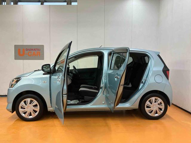 ミライースX SAIIIバックカメラ連動フルセグナビ USB接続 ブルートゥース対応 ETC 前後コーナーセンサー オートハイビーム LEDヘッドライト アイドリングストップ バニティーミラー付き左右サンバイザー(千葉県)の中古車