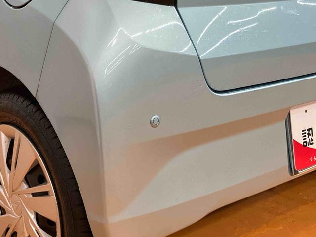 ミライースX SAIIIバックカメラ連動フルセグナビ USB接続 ブルートゥース対応 ETC 前後コーナーセンサー オートハイビーム LEDヘッドライト アイドリングストップ バニティーミラー付き左右サンバイザー(千葉県)の中古車