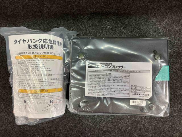 ミライースX SAIIIバックカメラ連動フルセグナビ USB接続 ブルートゥース対応 ETC 前後コーナーセンサー オートハイビーム LEDヘッドライト アイドリングストップ バニティーミラー付き左右サンバイザー(千葉県)の中古車