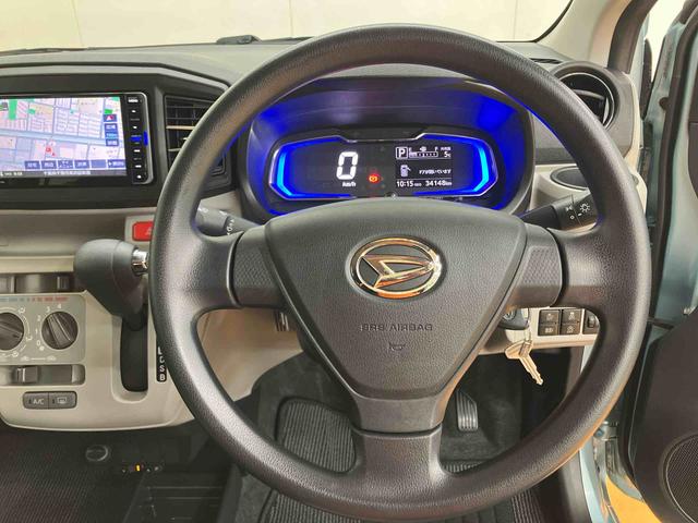 ミライースX SAIIIバックカメラ連動フルセグナビ USB接続 ブルートゥース対応 ETC 前後コーナーセンサー オートハイビーム LEDヘッドライト アイドリングストップ バニティーミラー付き左右サンバイザー(千葉県)の中古車