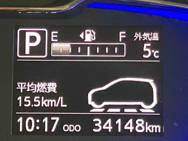 ミライースX SAIIIバックカメラ連動フルセグナビ USB接続 ブルートゥース対応 ETC 前後コーナーセンサー オートハイビーム LEDヘッドライト アイドリングストップ バニティーミラー付き左右サンバイザー(千葉県)の中古車