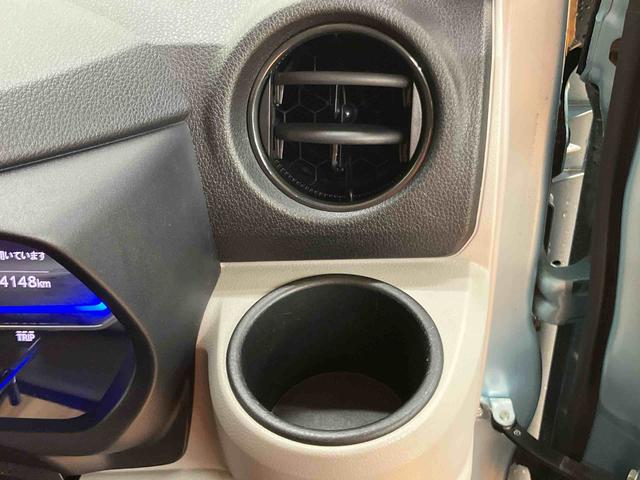 ミライースX SAIIIバックカメラ連動フルセグナビ USB接続 ブルートゥース対応 ETC 前後コーナーセンサー オートハイビーム LEDヘッドライト アイドリングストップ バニティーミラー付き左右サンバイザー(千葉県)の中古車