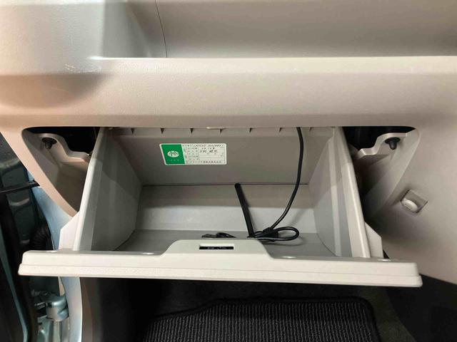 ミライースX SAIIIバックカメラ連動フルセグナビ USB接続 ブルートゥース対応 ETC 前後コーナーセンサー オートハイビーム LEDヘッドライト アイドリングストップ バニティーミラー付き左右サンバイザー(千葉県)の中古車