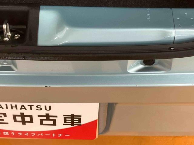 ミライースX SAIIIバックカメラ連動フルセグナビ USB接続 ブルートゥース対応 ETC 前後コーナーセンサー オートハイビーム LEDヘッドライト アイドリングストップ バニティーミラー付き左右サンバイザー(千葉県)の中古車