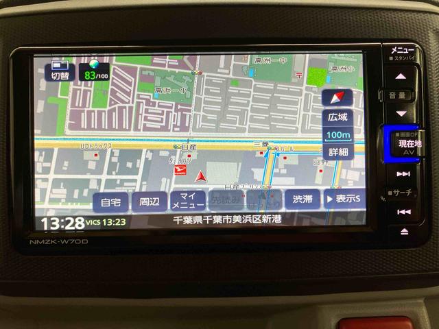 ミライースX リミテッドSAIIIバックカメラ連動フルセグナビ USB接続 ブルートゥース対応 フロント.リヤドライブレコーダー連動 オートハイビーム LEDヘッドライト 前後コーナーセンサ アイドリングストップ キーレスエントリー(千葉県)の中古車