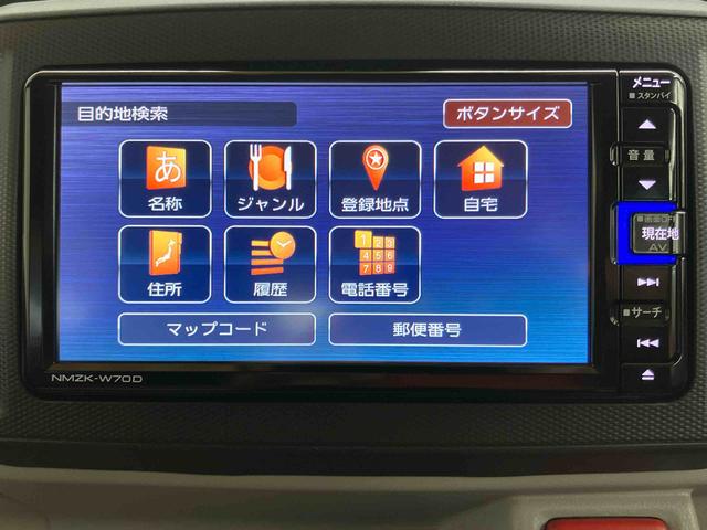 ミライースX リミテッドSAIIIバックカメラ連動フルセグナビ USB接続 ブルートゥース対応 フロント.リヤドライブレコーダー連動 オートハイビーム LEDヘッドライト 前後コーナーセンサ アイドリングストップ キーレスエントリー(千葉県)の中古車