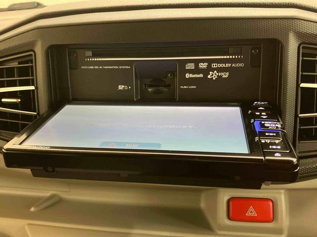 ミライースX リミテッドSAIIIバックカメラ連動フルセグナビ USB接続 ブルートゥース対応 フロント.リヤドライブレコーダー連動 オートハイビーム LEDヘッドライト 前後コーナーセンサ アイドリングストップ キーレスエントリー(千葉県)の中古車