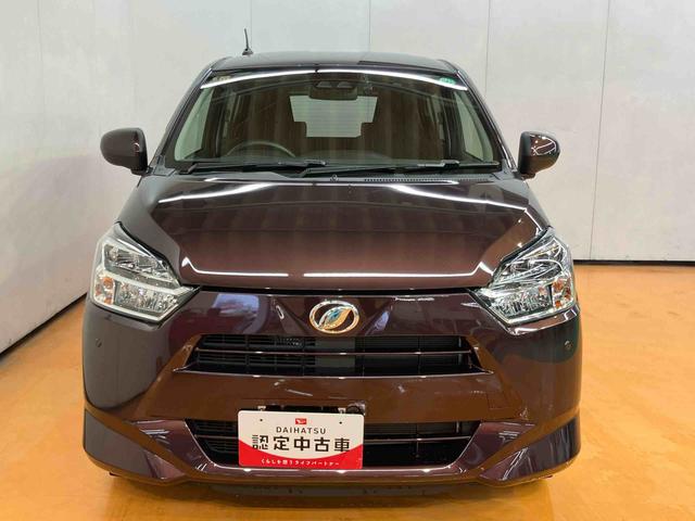 ミライースX リミテッドSAIIIバックカメラ連動フルセグナビ USB接続 ブルートゥース対応 フロント.リヤドライブレコーダー連動 オートハイビーム LEDヘッドライト 前後コーナーセンサ アイドリングストップ キーレスエントリー(千葉県)の中古車