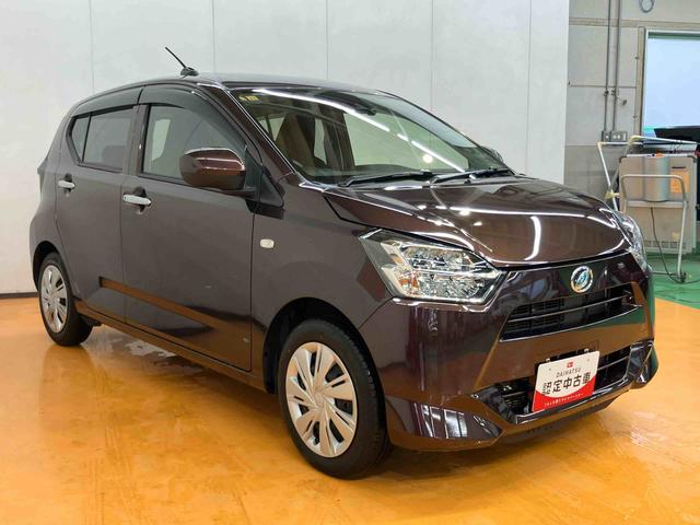 ミライースX リミテッドSAIIIバックカメラ連動フルセグナビ USB接続 ブルートゥース対応 フロント.リヤドライブレコーダー連動 オートハイビーム LEDヘッドライト 前後コーナーセンサ アイドリングストップ キーレスエントリー(千葉県)の中古車