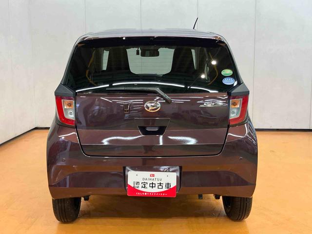 ミライースX リミテッドSAIIIバックカメラ連動フルセグナビ USB接続 ブルートゥース対応 フロント.リヤドライブレコーダー連動 オートハイビーム LEDヘッドライト 前後コーナーセンサ アイドリングストップ キーレスエントリー(千葉県)の中古車