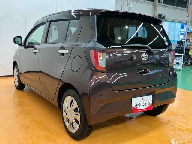 ミライースX リミテッドSAIIIバックカメラ連動フルセグナビ USB接続 ブルートゥース対応 フロント.リヤドライブレコーダー連動 オートハイビーム LEDヘッドライト 前後コーナーセンサ アイドリングストップ キーレスエントリー(千葉県)の中古車