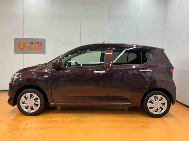 ミライースX リミテッドSAIIIバックカメラ連動フルセグナビ USB接続 ブルートゥース対応 フロント.リヤドライブレコーダー連動 オートハイビーム LEDヘッドライト 前後コーナーセンサ アイドリングストップ キーレスエントリー(千葉県)の中古車