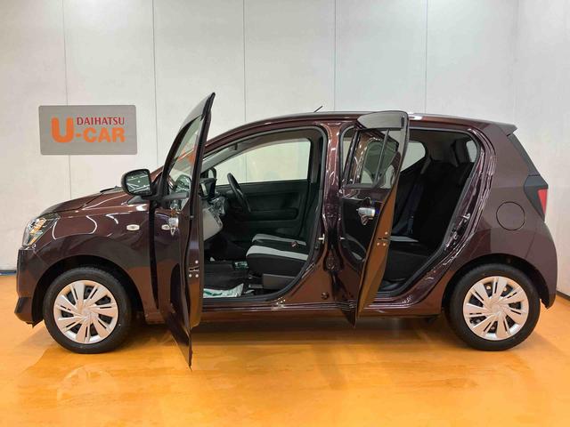 ミライースX リミテッドSAIIIバックカメラ連動フルセグナビ USB接続 ブルートゥース対応 フロント.リヤドライブレコーダー連動 オートハイビーム LEDヘッドライト 前後コーナーセンサ アイドリングストップ キーレスエントリー(千葉県)の中古車