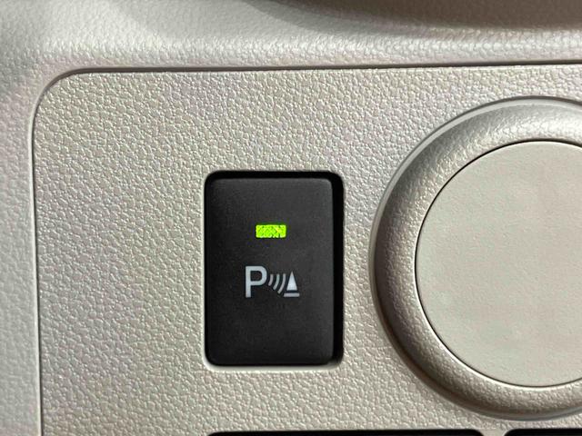 ミライースX リミテッドSAIIIバックカメラ連動フルセグナビ USB接続 ブルートゥース対応 フロント.リヤドライブレコーダー連動 オートハイビーム LEDヘッドライト 前後コーナーセンサ アイドリングストップ キーレスエントリー(千葉県)の中古車